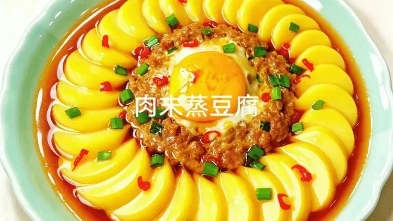 五道家常蒸菜食谱,清淡入味超下饭,老人小孩都爱吃
