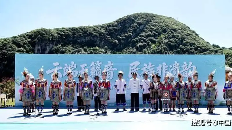 六盘水梅花山:“侗听天籁音·云端非遗韵”开启夏日避暑文旅新体验