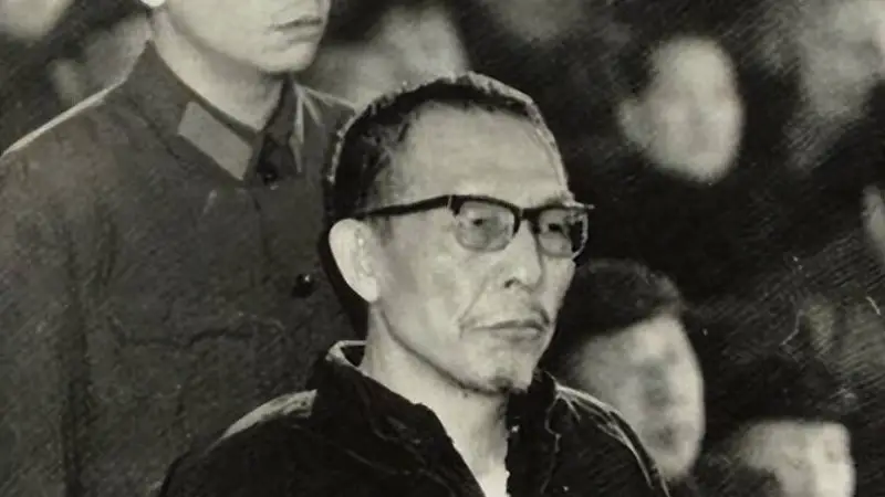 1976年10月6日张春桥被捕前 收到上海专送绝密信封内藏特殊档案