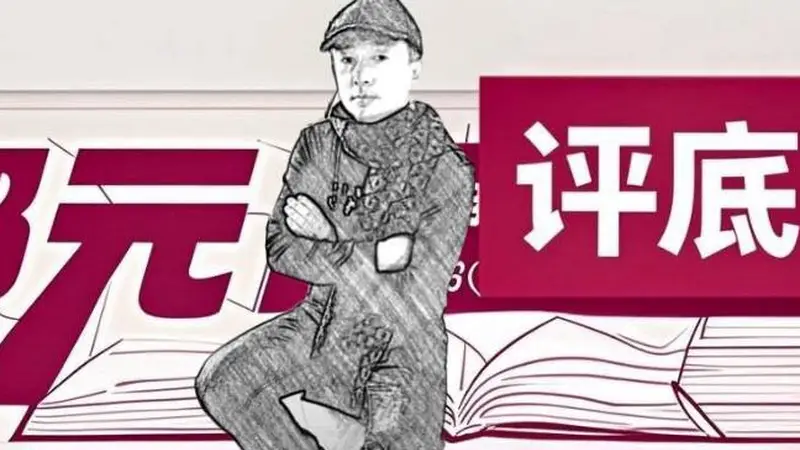 贵州贵定洛北河漂流现1988元伴漂套餐 含亲吻拥抱服务遭质疑