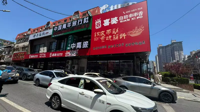 2026下半年毕业游别乱选 大连正规出境游旅行社避坑指南