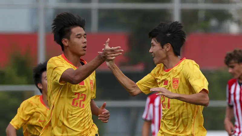 8月4日U17国足1-0毕尔巴鄂竞技U17 程晟涵连场头球破门夺两连胜