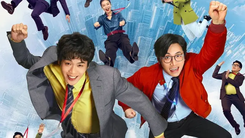 年会不能停!2》上映4天票房破亿 《功夫女足》累计票房超22亿 8月4日最新动态