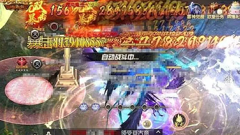 魔域口袋版》新服开启直升福利 降门槛促玩家快速追进度