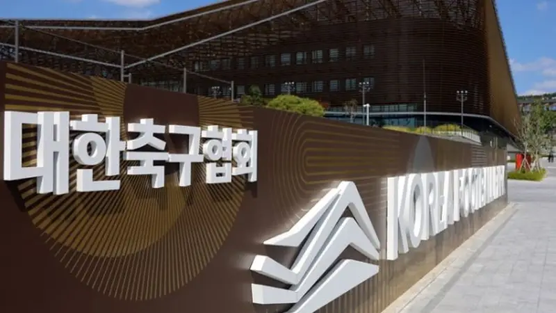韩国奥运铜牌或遭剥夺 国际足联处罚时效已过