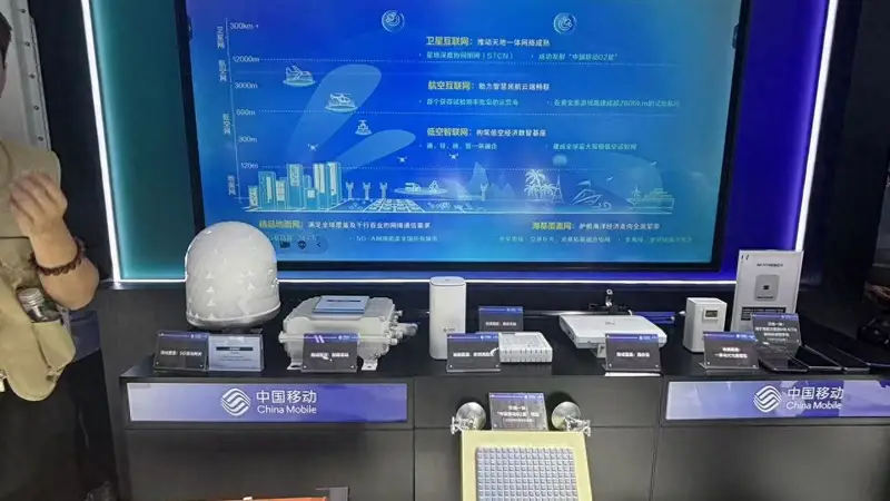 独家｜中国移动03星或将择机发射 低轨直连卫星竞速升温