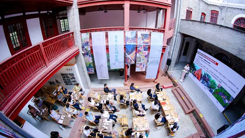 青羊区携手重庆渝中区开展历史文化红色文旅推介