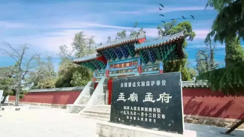 我市召开旅游景区环境品质提升暨问题整改推进会
