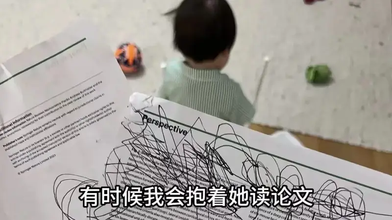带火“前额叶育儿”,这位神经科学博士爸爸,让全网百万粉丝破防