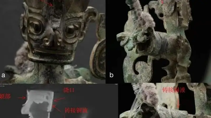 三星堆最新研究成果!顶尊跪坐人像是“混搭”组装