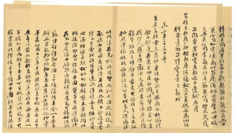 百年轨脉贯双城!穗港铁路档案联展重现湾区岁月