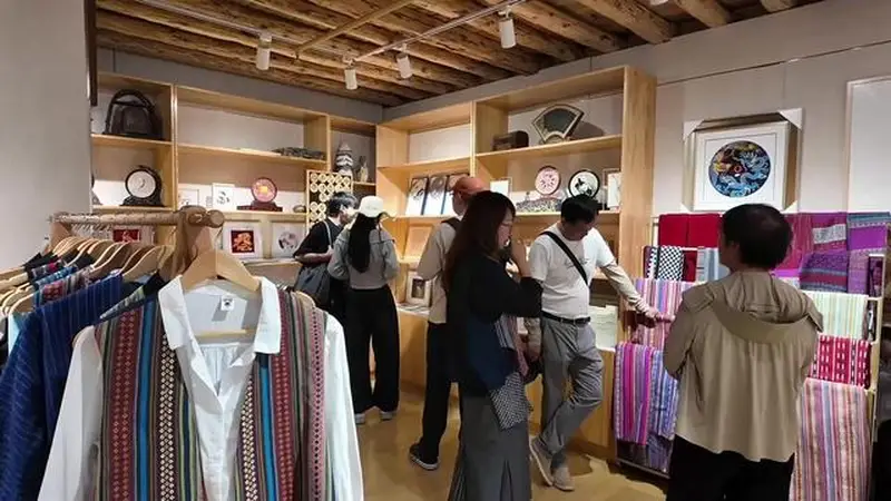 2026年7月16日 新华纵横（成品）