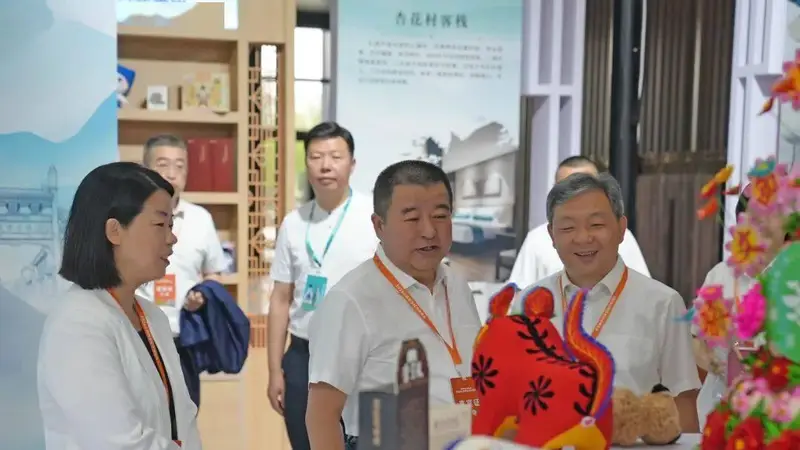 山西文旅集团亮相2026山西银发经济博览会,展示全场景康养服务体系