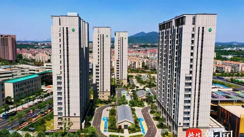 住房正式定位为“大宗耐用消费品” 专家：预示楼市步入新阶段