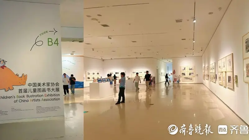 中国美协首届儿图书展开幕,潘丽萍:孩子要读中国人自己的故事