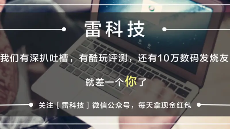 警惕AI色情内容泛滥:青少年成最大受害者