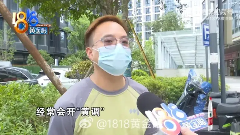 浙江一骑手遭女同事扇耳光后被开除 称对方常开黄腔打人者仍在岗 公司回应其多次言语骚扰 已申请仲裁