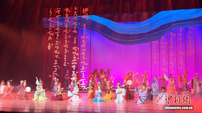 舞剧《惟舞伊州》亮相 展现丝路千年文化交融脉络