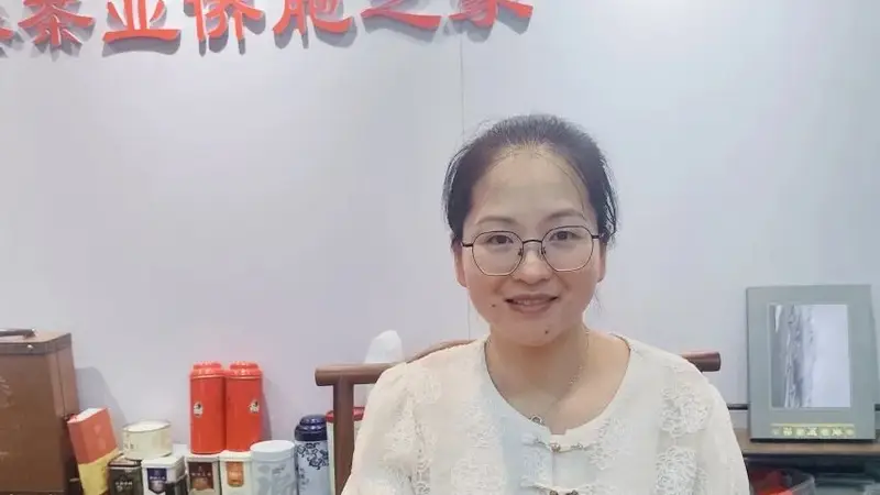 大暑茶会启茶香 元泰红茶追梦人发布白马精神邮票传匠心