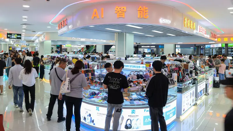 2026年上半年中国入境游数据亮眼 义乌华强北批发市场变身热门旅游打卡地