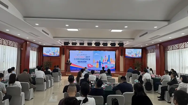 2026上海旅游节暑期季惠民套餐上线 酒店景点整合推出住游一体化新玩法