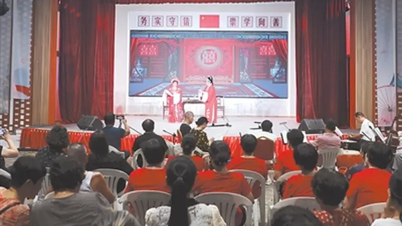 嵊州推“文化特派员+越剧”新模式 两年落地活动超4600场惠及23万村民