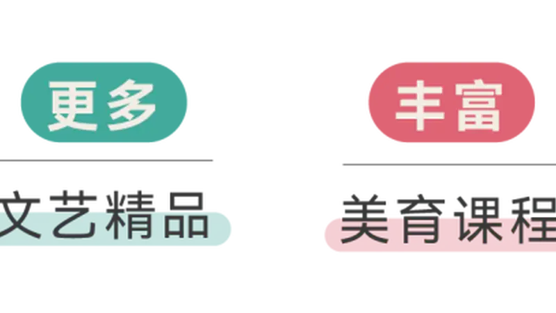 珠海东澳岛上演非遗粤剧折子戏 粤韵邂逅海岛引市民游客驻足观赏