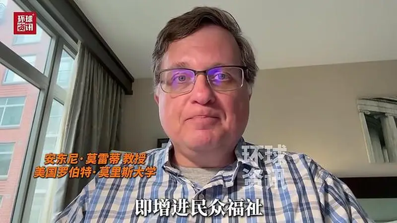 美专家:美国根本拦不住中国AI发展 应选择与华合作