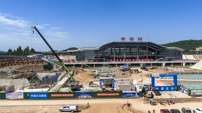 专项债下半年将迎来供给高峰 基建投资有望加速推进