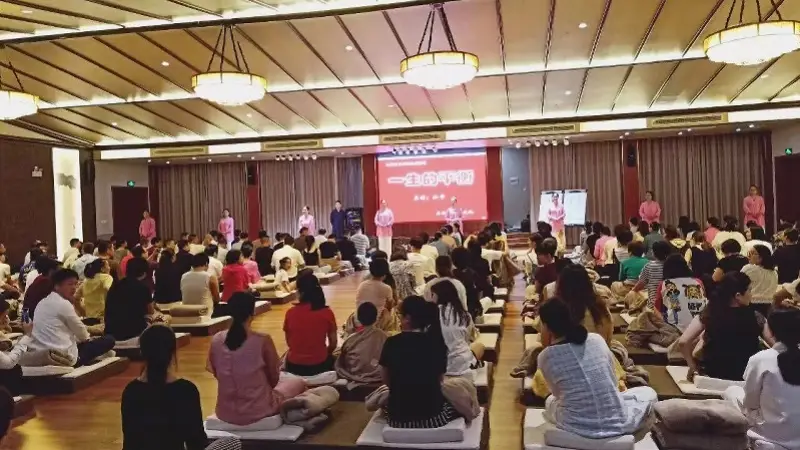 传销头目出狱办《如是大学》国学书院 家长竟称孩子挨打能洗涤邪气