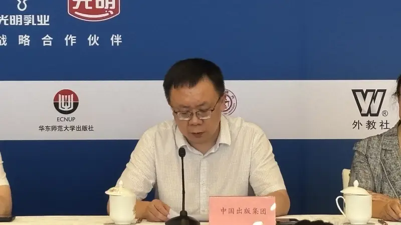 “出版国家队”集结上海书展 6000余种精品图书集中亮相