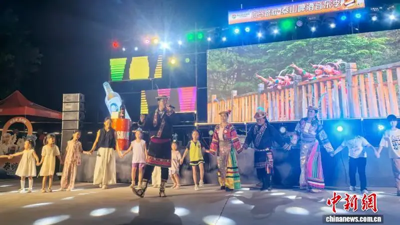 泰山啤酒音乐季启幕 民族团结点亮泰城夜经济