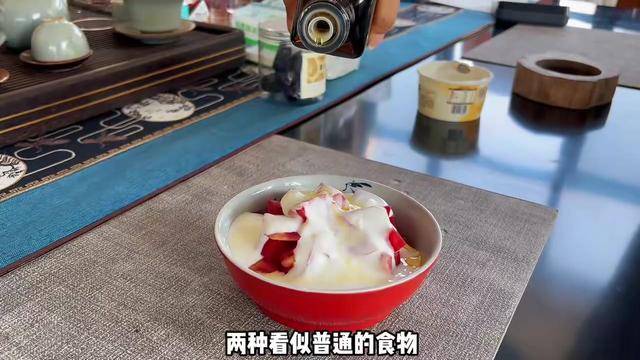 把箕子村的山野吃进碗里：蒸枣酸奶紫苏油组合