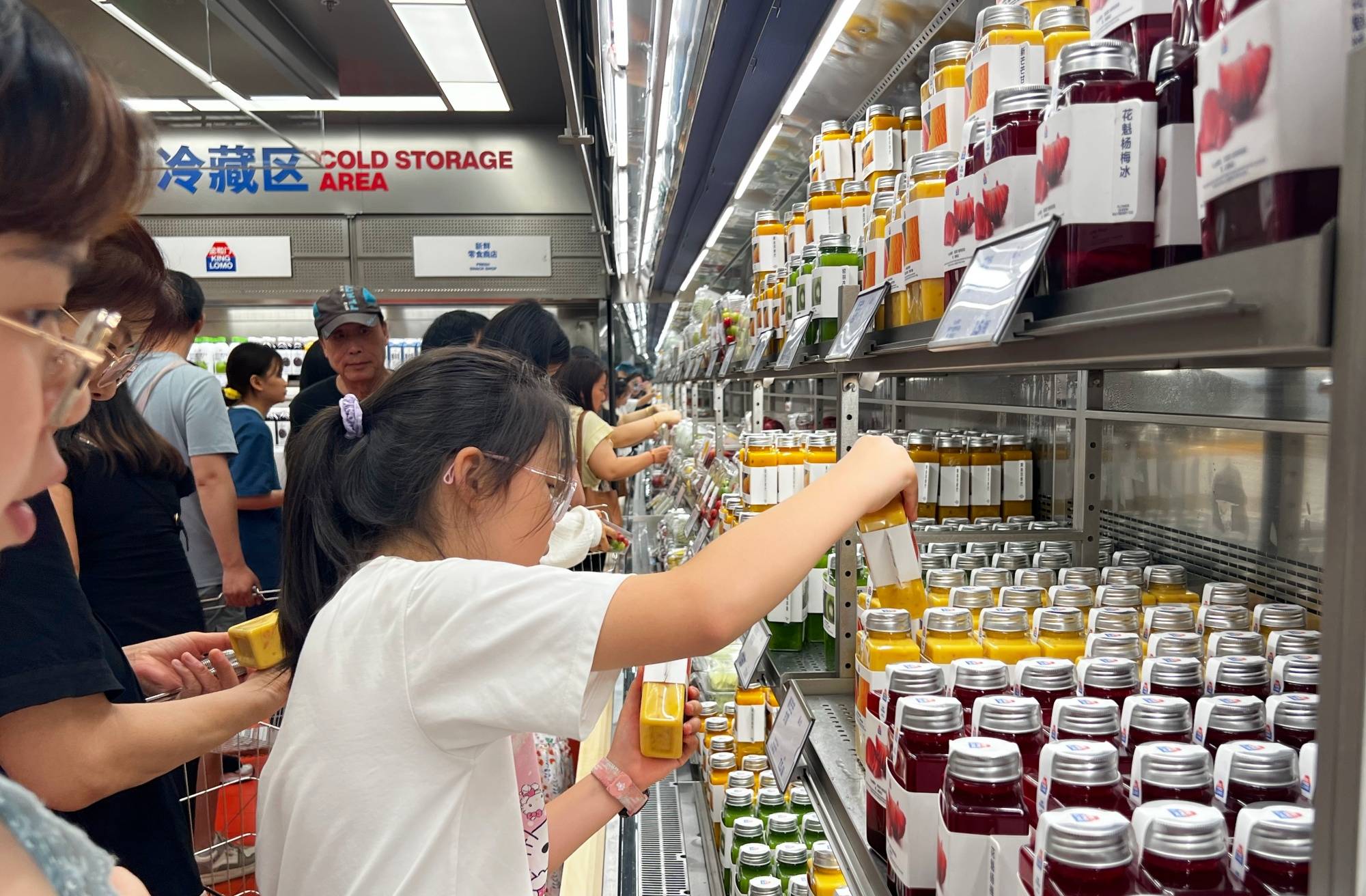 五店齐开！新鲜零食“开创者”金粒门升级大店登陆武汉
