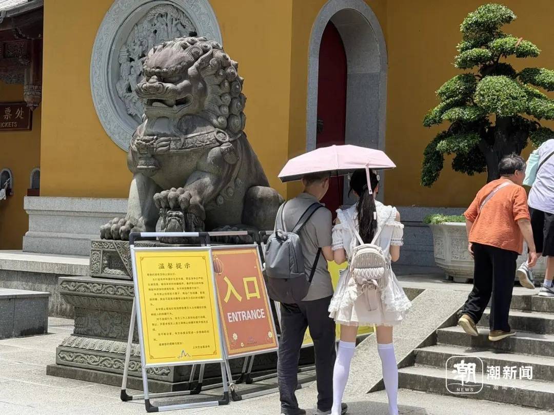 杭州灵隐寺最新公告！