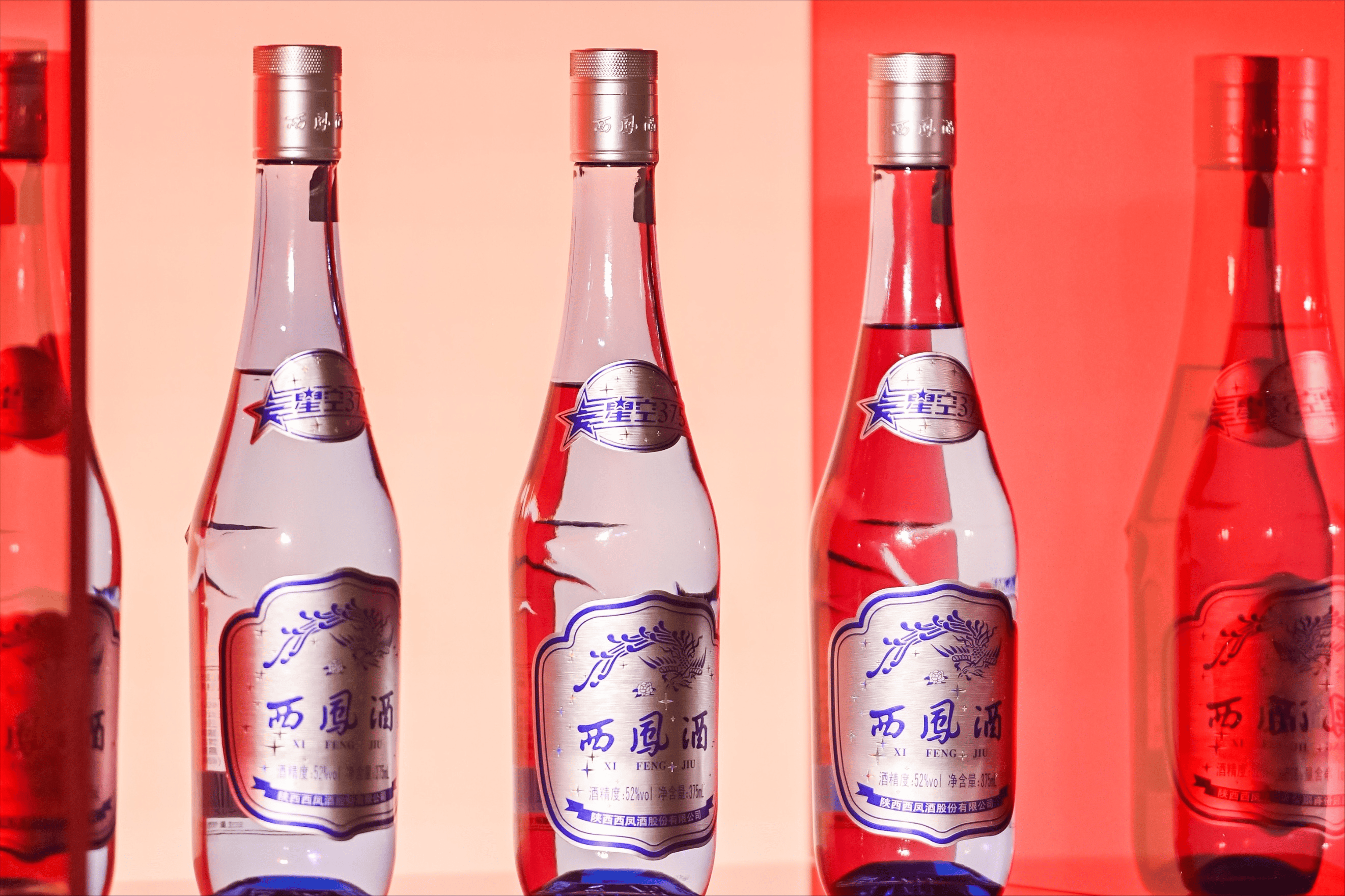 探秘白酒最佳品饮温度的专业标准与风味逻辑