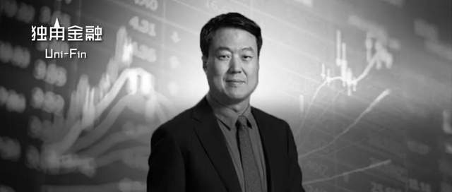 数百亲友送别高善文博士，一代宏观经济学家谢幕！