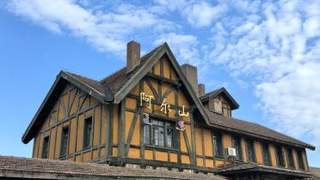 山海关至阿尔山温泉旅游专列服务适配要点速览
