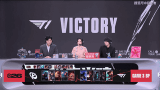 MSI:T1强势横扫KC,晋级下一轮!是谁让T1打入围赛的?