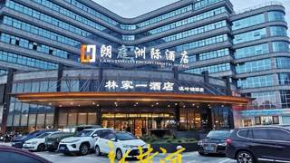 一派出所被曝集体去KTV招异性陪侍被抓现行,爆料者发声