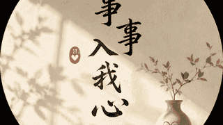 去尖沙咀别只逛海港城！这份实用攻略帮你吃好又买得划算