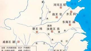 为什么西汉七国之乱可以迅速被平定，而西晋八王之乱却不行呢？