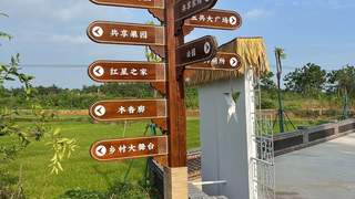 2026年更新：湖南景区指示牌实力厂家选择与深度剖析