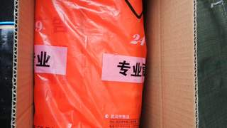 武汉到南昌坐飞机手提