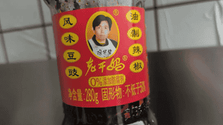 为什么现在的老干妈，越吃越难吃？答案很现实
