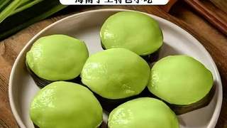 舌尖上的椰香糯韵:简单认识海南传统点心薏粑
