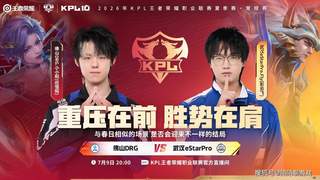 常规赛第二轮揭幕战，除了看飞牛连败，三场比赛找不到任何看点！