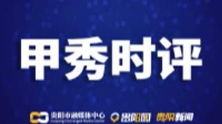 旅居的魅力：挖掘独特性，塑造差异化竞争优势