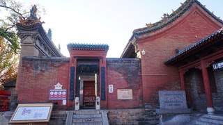 背包走山西：晋东南、晋中访古之旅——介休后土庙探秘