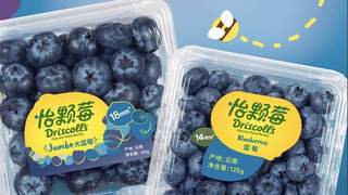 2026年7月24日 怡颗莓就致癌物检出指控发布严正声明 启动依法维权程序
